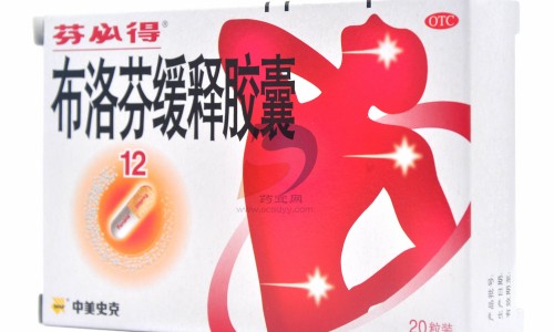 皮皮乐滴剂一次滴几ml-权威皮皮乐滴剂平台,分享专业婴儿皮皮乐32元说是假的怎么处理知识_皮皮乐纸尿片好不好网